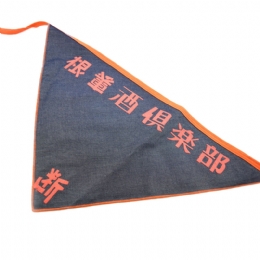 Triangle Italian jean bandana with Chinese letters