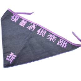 Τρίγωνη Ιταλική jean μπαντάνα με κινέζικα γράμματα