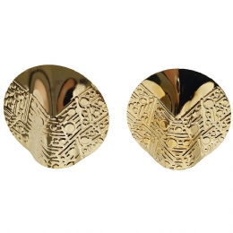 Χρυσά wavy κυκλικά σκουλαρίκια με σκαλιστό σχέδιο