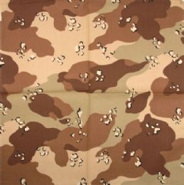 ΣΤΡΑΤΙΩΤΙΚΗ ΜΠΑΝΤΑΝΑ