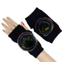 Μαύρα γάντια χωρίς δάχτυλα και πολύχρωμο γουνάκι